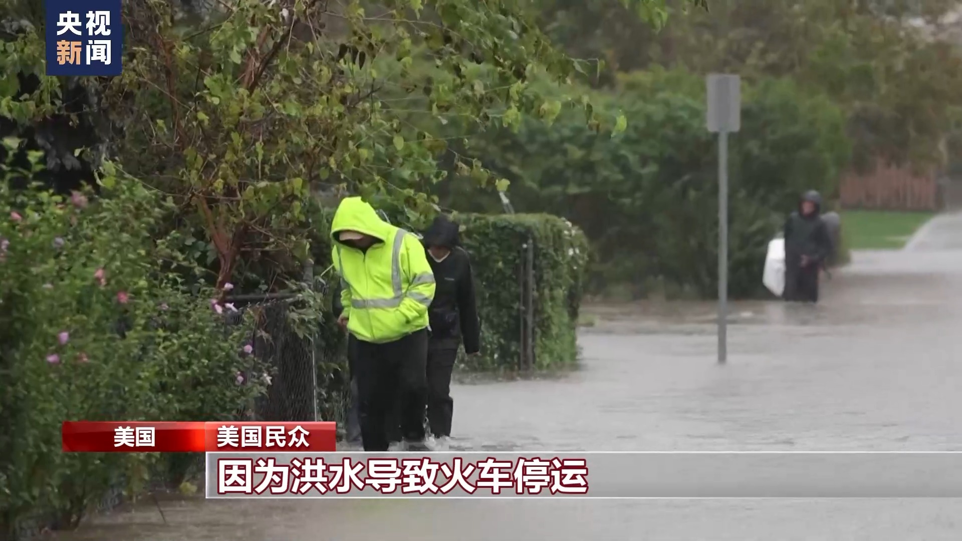 威尼斯v36com游戏